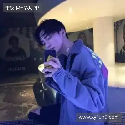 邢予如